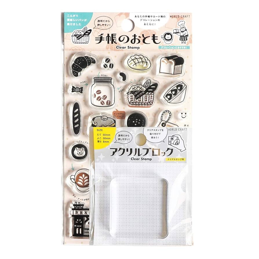 Amazon.co.jp: ワールドクラフト スタンプ クリアスタンプ 手帳